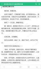 雅博体育APP官网